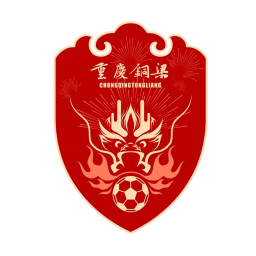 铜梁队标,铜梁图片