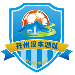 开州队标,开州图片