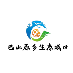 城口队标,城口图片